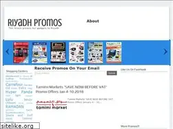 Sites similar to riyadhpromos.com