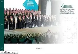 Sites similar to riyadhschools.edu.sa