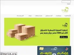 Sites similar to riyal1.com