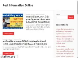 Sites similar to riyalonline.com