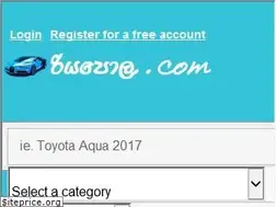 Sites similar to riyapola.com