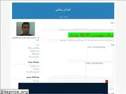 Sites similar to riyazi22.blogfa.com