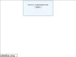 Sites similar to riyetuan.com