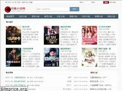 Sites similar to riyexs.com