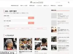Sites similar to riyou.jp
