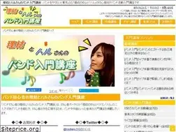 Sites similar to riyu-haru.com