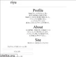 Sites similar to riyu.jp