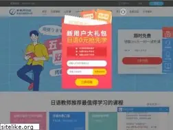 Sites similar to riyu365.com