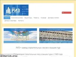 Sites similar to riz.su