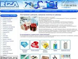 Sites similar to riza.ru