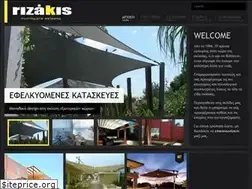 Sites similar to rizakis.gr