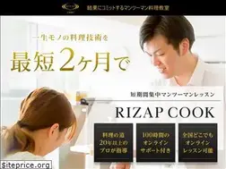 Sites similar to rizap-cook.jp