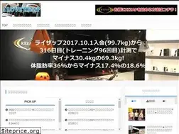 Sites similar to rizap-review.xyz