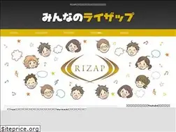 Sites similar to rizap.org