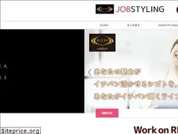 Sites similar to rizapjobstyling.jp