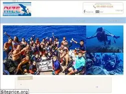 Sites similar to rize-sea.jp