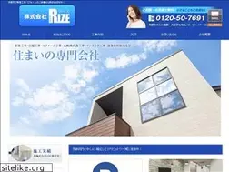 Sites similar to rize0101.com