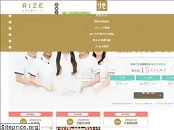 Sites similar to rizeclinic.com