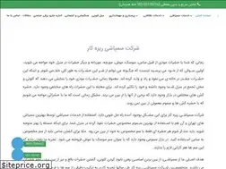 Sites similar to rizekar.com