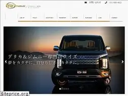Sites similar to rizenet.jp