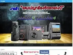 Sites similar to rizerclub.com
