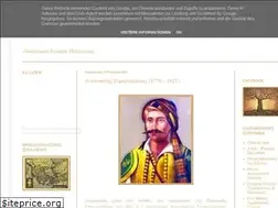 Sites similar to rizesaiwnies.blogspot.com
