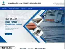 Sites similar to rizhaoxinsteel.com