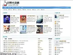 Sites similar to rizhaoxs.com