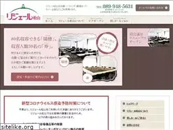 Sites similar to riziere.jp