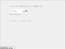 Sites similar to rizin-takeover-store.com
