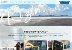 Sites similar to rizin.com