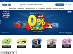 Sites similar to rizkallaco.com