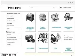 Sites similar to rizni-rechi.rv.ua