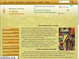 Sites similar to riznitca.ru