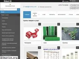 Sites similar to rizo.by