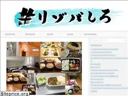 Sites similar to rizoba-real.com