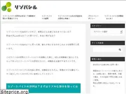 Sites similar to rizobasiru.com