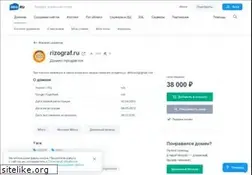 Sites similar to rizograf.ru