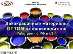 Sites similar to rizolkraski.ru