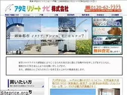 Sites similar to rizonavi.com