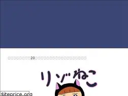 Sites similar to rizoto-baito.work