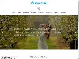 Sites similar to rizumu.co.jp