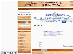 Sites similar to rizumupiano.com