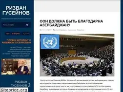 Sites similar to rizvanhuseynov.com