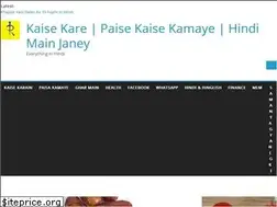 Sites similar to rizwanansari.com