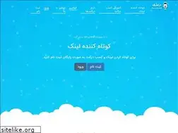 Sites similar to rizy.ir