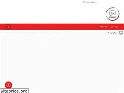 Sites similar to rj-me.ir