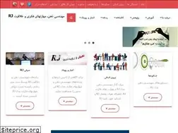 Sites similar to rj-mindengineering.com