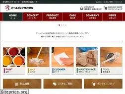 Sites similar to rj-wax.com