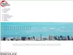 Sites similar to rj100.co.jp